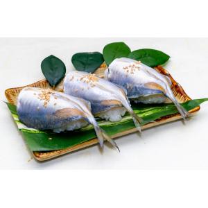 【送料無料】あじ寿司　６個　冷凍便　魚寿司　お取り寄せ　グルメ　鰺寿司　アジ寿司