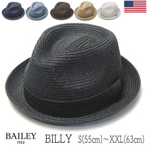 NEW YORK HAT（ニューヨークハット） 帽子 中折れ レザー ヴィンテージ