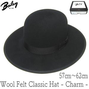 帽子 ウールフエルトハット Bailey ベイリー CHARM チャーム ハット メンズ 秋冬 大きいサイズの帽子アリ 小さいサイズ対応｜kawabuchihats