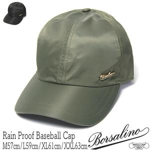 Borsalino（ボルサリーノ） Borsalino【ボルサリーノ】ベースボール