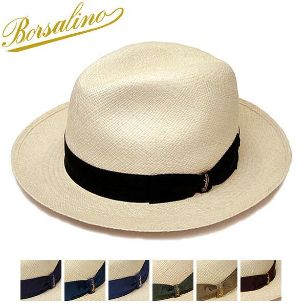 Borsalino ボルサリーノ パナマ中折れ帽 140228 ハット 送料無料 大きいサイズ 小さ...