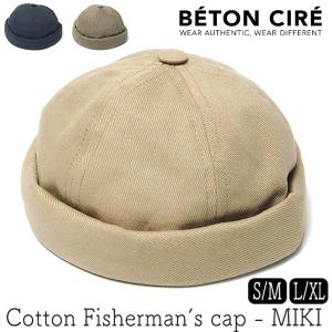 JUNYA WATANABE MAN COMME des GARCONS x BETON CIRE ベトンシレ 19AW