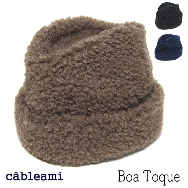 ボアトーク cableami ケーブルアミ Boa Toque 秋冬 レディース ユニセックス 防寒...