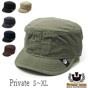 帽子 アメリカ GOORIN グーリン コットンミリタリーキャップ PRIVATE 大きいサイズの帽子アリ 小さいサイズの帽子 21SSO