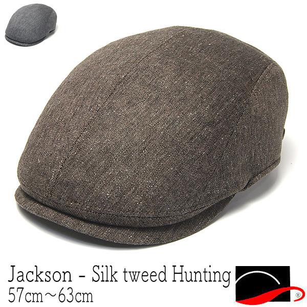 シルクツイードハンチング GOTTMANN ゴットマン JACKSON 春夏秋 メンズ 大きいサイズ...