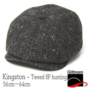 【美品】Jonathan Richardウールヘリンボーン キャスケット Jonathan Richard ジョナサンリチャード ヘリンボーンツィード トップ