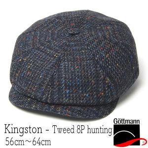 大きいサイズ 秋冬 メンズ 帽子 8パネル ハンチング チェック ブランド