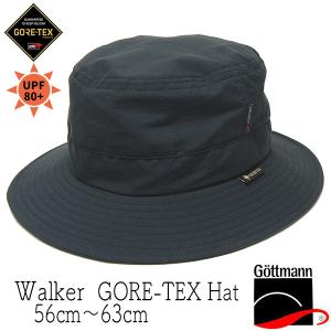 帽子 ゴアテックスハット GOTTMANN ゴットマン WALKER ユニセックス オールシーズン 大きいサイズの帽子アリ 小さいサイズの帽子あり｜kawabuchihats