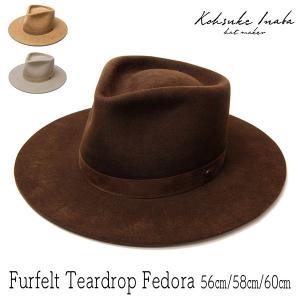 HICOSAKA（ヒコサカ） 帽子 チノマウンテンハット Chino Mountain Hat