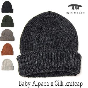 GLIMCLAP 2025 秋冬 1st 先行予約 7月下旬〜8月上旬入荷予定 グリム