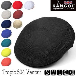 帽子 ハンチング KANGOL カンゴール TROPIC 504 VENTAIR ユニセックス 春夏 大きいサイズの帽子アリ 小さいサイズの帽子 メール便対応可