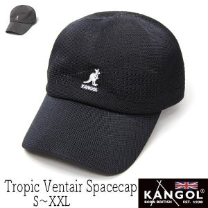帽子 トロピックスペースキャップ KANGOL カンゴール TROPIC VENTAIR SPACECAP ユニセックス 春夏 大きいサイズの帽子アリ 小さいサイズの帽子｜kawabuchihats