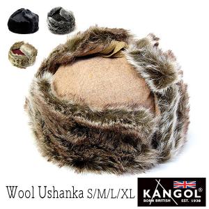 帽子 KANGOL カンゴール ファー付き飛行帽 WOOL USHANKA