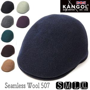 帽子 ウールハンチング KANGOL カンゴール SEAMLESS WOOL 507 メンズ 秋冬 大きいサイズの帽子アリ 23AW｜kawabuchihats