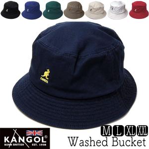帽子 コットンバケットハット KANGOL カンゴール Washed