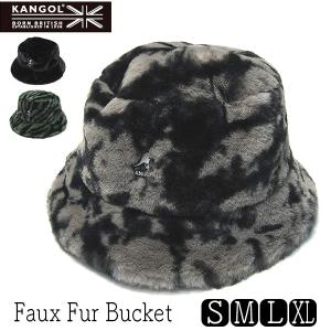 帽子 ファーバケットハット KANGOL カンゴール Faux Fur Bucket 秋冬 ユニセックス 大きいサイズの帽子アリ 小さいサイズの帽子 23AW｜kawabuchihats