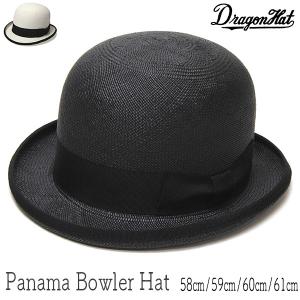 パナマボーラーハット DRAGON HAT ドラゴンハット 春夏 メンズ フォーマル 日本製 ストローハット 山高帽 ダービーハット 大きいサイズ 26SS SAS