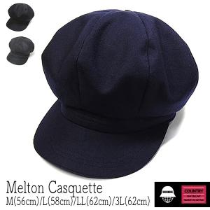 NEW YORK HAT（ニューヨークハット） 帽子 キャスケット New York Hat