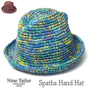 帽子 ハット Nine Tailor Hornbeam Hat (N-1114) : 76912990