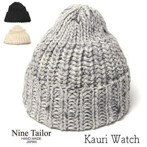 Nine Tailor ニット帽 Nine Tailor｜Clematis Watch - &Eat. by SUU(アンドイートバイスー