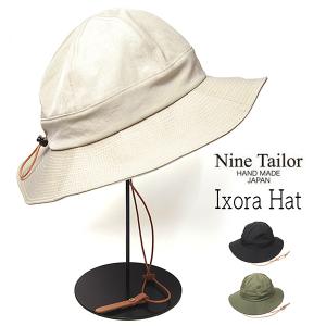 帽子 メトロハット NINE TAILOR ナインテイラー Ixora Hat ナイロン 撥水 コード付き 春夏 オールシーズン ユニセックス｜kawabuchihats