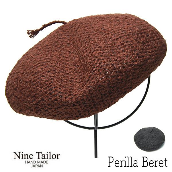 コットンベレー NINE TAILOR ナインテイラー Perilla Beret メンズ レディー...