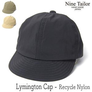 帽子 小つばキャップ NINE TAILOR ナインテイラー Lymington Cap リサイクルナイロン ユニセックス 春夏 メール便対応可｜kawabuchihats