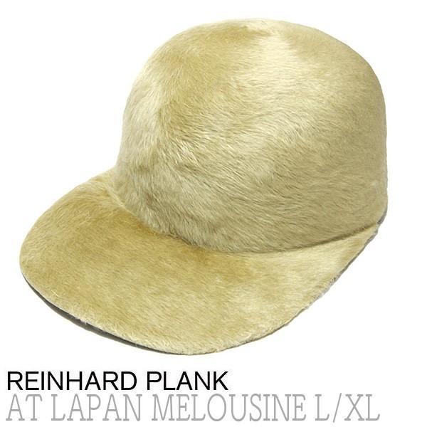 帽子 REINHARD PLANK レナード プランク ファーフエルトキャップ AT 23AW