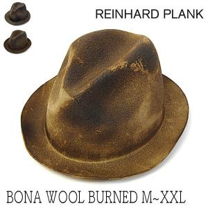 帽子 REINHARD PLANK レナード プランク ウールフエルト中折れ帽 BONA WOOL BURNED 大きいサイズの帽子アリ 23AW｜kawabuchihats