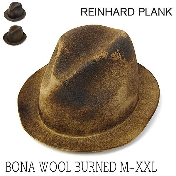 REINHARD PLANK レナード プランク ウールフエルト中折れ帽 BONA WOOL BUR...