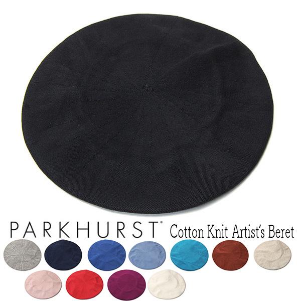 帽子 PARKHURST(パークハースト) コットンニットベレー ユニセックス オールシーズン メー...