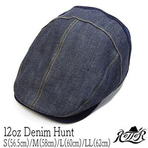 帽子 Retter レッター デニムハンチング 12oz Denim Huntメンズ 春夏秋冬 オールシーズン 日本製 大きいサイズの帽子アリ