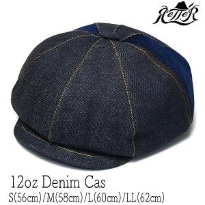NEW YORK HAT（ニューヨークハット） 帽子 キャスケット New York Hat