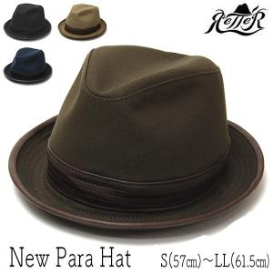 帽子 Retter レッター パラフィンハット NewParaHat 大きいサイズの帽子アリ｜kawabuchihats