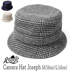帽子 Retter レッター カメラマンハット Camera Hat Joseph 大きいサイズの帽子アリ｜kawabuchihats