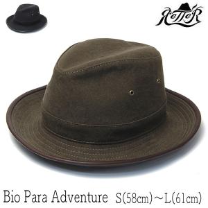 帽子 Retter レッター パラフィンハット Bio Para Adventure メンズ 春夏 オールシーズン 大きいサイズの帽子アリ｜kawabuchihats