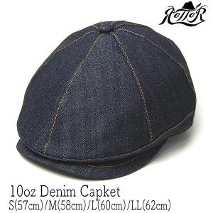 SKILLEDWORKERS デニム 11オンス セルビッチ ネップ denim 8パネル
