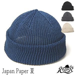 限定生産 PANTY DROPPER × THE H.W.DOG&CO パンティードロッパー