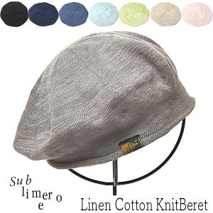 Borsalino（ボルサリーノ） 帽子 ニット帽 STETSON ステットソン