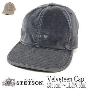 帽子 ROYAL STETSON ステットソン 別珍キャップ SE127 メンズ 秋冬 小さいサイズの帽子 大きいサイズの帽子アリ 23AW｜kawabuchihats