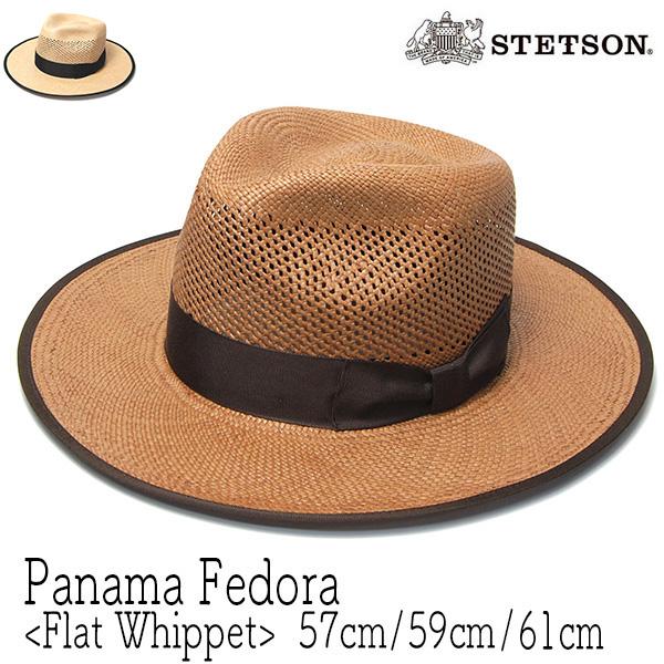 STETSON ステットソン つば広パナマ中折れ帽 FLAT WHIPPET ウィペット ハット メ...