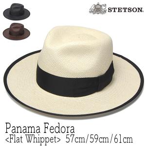 STETSON（ステットソン） ヴィンテージ ウィペット 高級 中折れハット
