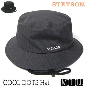 帽子 クールドッツハット STETSON ステットソン SE712 メンズ 春夏 リサイクル 大きいサイズの帽子アリ メール便対応可｜kawabuchihats