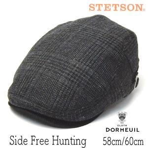 帽子 チェックハンチング STETSON ステットソン SE742 ドーメル メンズ 秋冬 大きいサイズの帽子アリ 23AW｜kawabuchihats