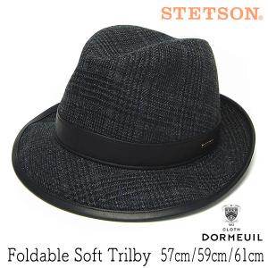 帽子 チェック中折れ帽 STETSON ステットソン SE743 ドーメル メンズ 秋冬 折り畳み対応 大きいサイズの帽子アリ 23AW｜kawabuchihats
