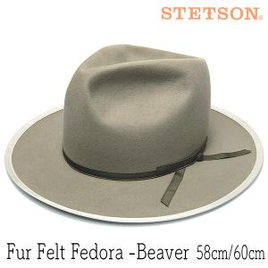 帽子 ビーバーフエルト中折れ帽 STETSON ステットソン ハット メンズ 秋冬 23AW｜kawabuchihats