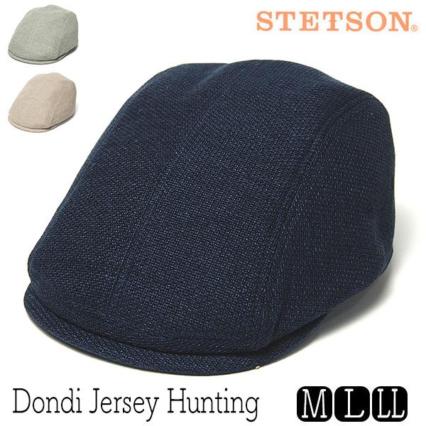 コットンリネンハンチング STETSON ステットソン SE773 メンズ 春夏 Dondi Jer...