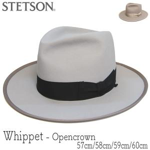 STETSON（ステットソン） ハット ウィペット STETOSON WHIPPET
