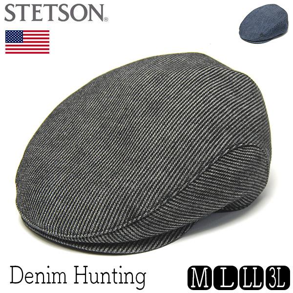 STETSON ステットソン デニムハンチング SE856 メンズ 春夏 手洗い 大きいサイズの帽子...