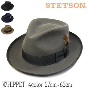 STETSON（ステットソン） バッファローフエルトアーミッシュハット